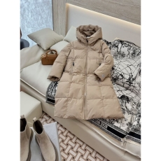 Max Mara Down Jackets